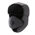 thumbnail image 1 of Men In Winter Thickened Cycling Ear Ski Warm Cycling Face Cold Imitation Cap, 1 of 2