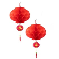 ASIAN HOME Red Paper Lantern Hanging Lanterns for Chinese Spring Festival, Wedding, Celebration, Lantern Festival Festive Decoration (10 INCH) (2 Piece)