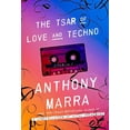 thumbnail image 1 of Pre-Owned The Tsar of Love and Techno: Stories, 9780770436438, 0770436439, Hardcover, First Edition edition, 1 of 1