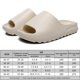 thumbnail image 2 of Zapatillas de almohada unisex Sandalias deslizantes de suela gruesa de secado rápido para mujeres y hombres, 2 of 9