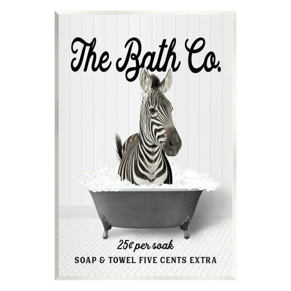 Stupell Industries Zebra in Vintage Tub Animals & Insects Painting Unframed Art Print Wall Art, 10 x 15