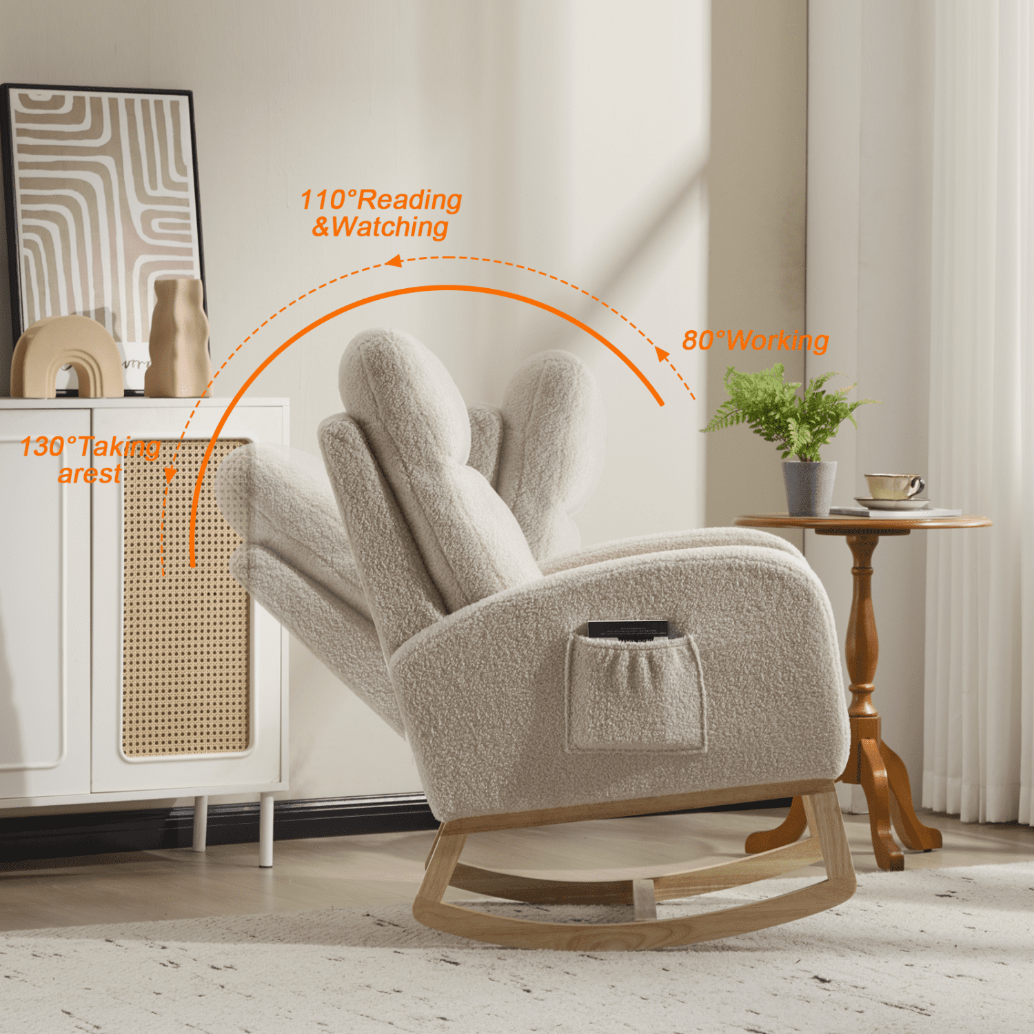 Lisonu Beige Upholstered Rocking Glider Chair with Solid Wood Legs, High Backrest & Side Pocket — Modern Accent Lounge Armchair for Living Room & Nursery (Teddy Fabric)