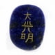 thumbnail image 3 of Conjunto de Piedras Preciosas Azules Naturales para Decoración del Hogar, 3 of 6