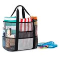 thumbnail image 3 of Bolso De Playa De Malla Bolso De Compras Plegable Bolso De Mano De Hombro Bolso De Malla De Secado Rápido Para Familia Viajando Picnic Natación Inevent HA020068-00, 3 of 7