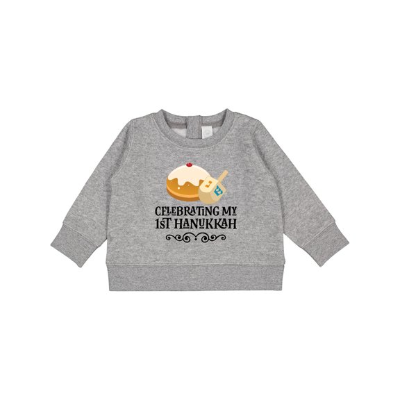Inktastic 1st Hanukkah Childs Dreidel Baby Sweatshirt