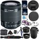 thumbnail image 1 of Canon Lente EF-S 18-55mm f/3.5-5.6 (8114B002WB) + Limp. Lápiz Lentes + Bolsa Lujo Lentes + Kit Filtro 3 Pzas 58mm + Kit Limp. Lujo + Lentes Gran Angular 58mm + Paq. Paño Microfibra, 1 of 5