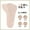 beige Thin - PU, variant on Self-adhesive Sandals Insoles Antislip Sweat-absorbent Shoes Bottom Stickers Seven-point Pads High-heeled Non-slip