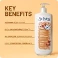 thumbnail image 6 of St. Ives Oatmeal & Shea Butter Hand & Body Lotion, Moisturizing Body Care for Dry Skin, 20.28oz, 6 of 11