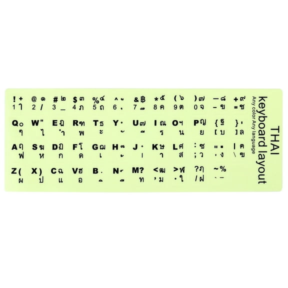 Uxcell Thai Keyboard Stickers Glow in the Dark Luminous Keyboard Replacement Cover, Black Lettering