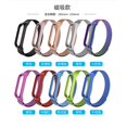 thumbnail image 3 of Correa De Reloj De Acero Inoxidable Para Xiaomi Mi band 7 6 5 miband 4 3 Muñeca, 3 of 4