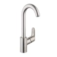 thumbnail image 2 of Hansgrohe 04507001 Focus Bar Faucet with 150-Degree Swivel Spout, Chrome, 2 of 2