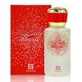 thumbnail image 2 of Perfume Al Maghribi Arabian Oud and Perfumes Dubai Little Hearts EDP, 50 ml, para mujer, 2 of 6