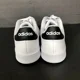 thumbnail image 4 of Ad-id-as men Grand Court White Sneakers size 11 New, 4 of 6