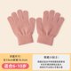thumbnail image 1 of Xiao Hua 2 pares de guantes de invierno para niños, guantes elásticos cálidos de punto sueltos para niños, adecuados para niños y niñas de Navidad de 5 a 10 años (rosa oscuro A), 1 of 5