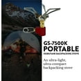 thumbnail image 4 of GasOne GS-7500K Control Latch/Valve Isobutane Backpacking Stove, 4 of 6