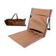 thumbnail image 1 of S SERENABLE Coussin de Siège Portable Oxford avec Sac de Transport pour Randonnée Concerts Randonnée Marron, 1 of 9