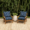 thumbnail image 3 of ARDEN earthFIBER Outdoor Foam Deep Seat Cushion (2-Pack), 24x24, Premium High-Density Foam, Never Flattens, Weather-Proof for Patio Chair Sofa Couch, Navy Blue King Palm, 3 of 7