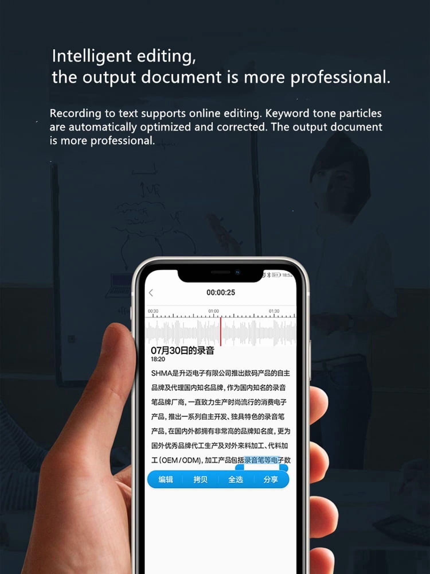 Shmci T3 16GB Professional Speech Recording to Text Bluetooth Digital Voice Recorder Dictaphone AI Smart Translator Meeting Lecture Minutes audio record