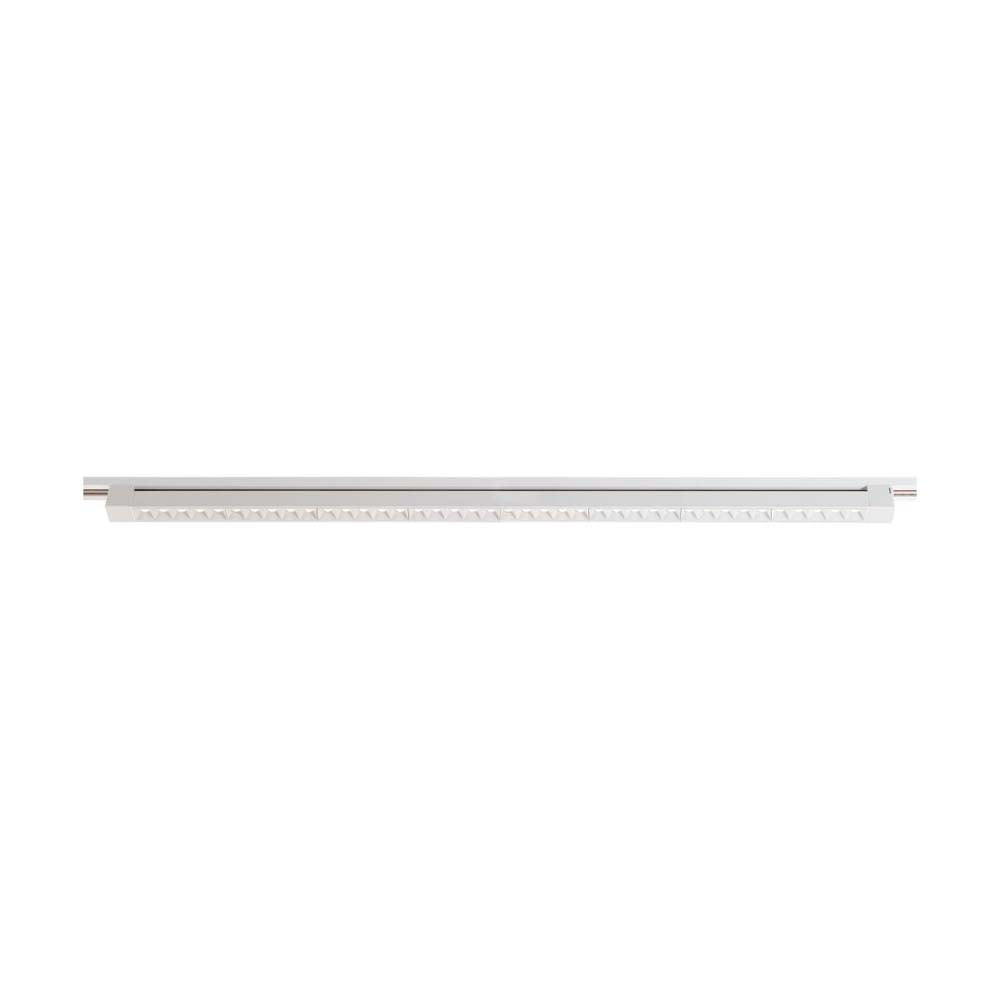 1 - Light White Track Lighting