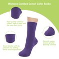 thumbnail image 2 of Sakusock Women's Combed Cotton Crew Casual Socks, 4 Pack, Purple, 2 of 5