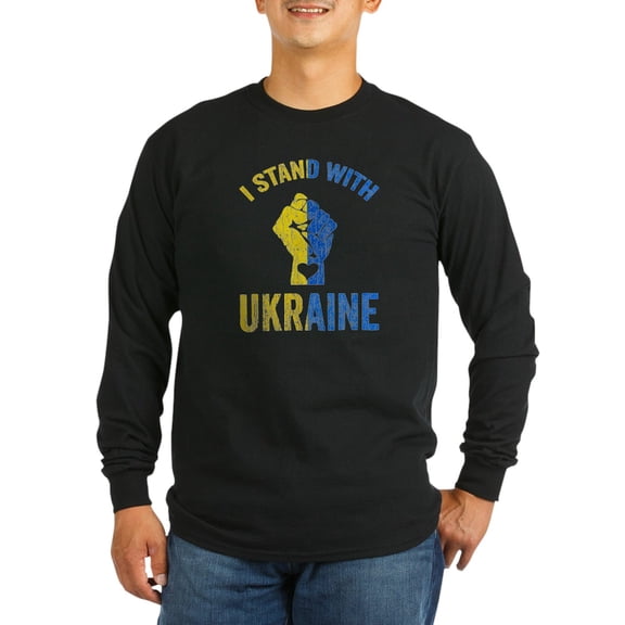 CafePress - Support Ukraine I Stand With U Long Sleeve T Shirt - Long Sleeve Dark T-Shirt