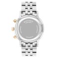 thumbnail image 3 of Movado Museum Classic Quartz Men's Watch 0607777, 3 of 3
