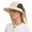 1pack-beige, variant on Sun Hat for Men & Women Wide Brim UPF 50+ UV Protective Hat with Neck Flap for Hiking, Fishing & Outdoor Activities