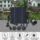 thumbnail image 4 of Fuente de baño para pájaros de 1,4 W, kit de panel de bomba de agua de energía solar, bomba de agua sumergible para baño de pájaros, pecera, estanque pequeño, decoración de jardín. Adepaton 220853, 4 of 9