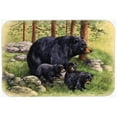 thumbnail image 1 of Black Bears par Daphne Baxter Grande Planche à Découper en Verre, 1 of 1