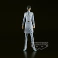 thumbnail image 3 of Figura Banpresto Bleach Uryu Ishida (ver. B) 6.7 pulgadas, 3 of 3