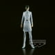 thumbnail image 3 of Figura Banpresto Bleach Uryu Ishida (ver. B) 6.7 pulgadas, 3 of 3