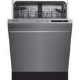 thumbnail image 2 of Blomberg Dwt51600fbi 24" Wide 14 Place Setting Energy Star Certified Panel-Ready Built-In, 2 of 5