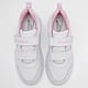 thumbnail image 2 of TENIS APOORT BLANCO 124735, 2 of 3