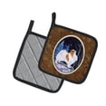 thumbnail image 2 of Carolines Treasures SS8363PTHD Starry Night Japanese Chin Pair of Pot Holders, 7.5HX7.5W, multicolor, 2 of 2