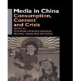 thumbnail image 1 of Media in China, 1 of 2