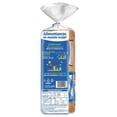 thumbnail image 3 of Pan blanco Bimbo   grande 680 g, 3 of 4