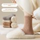 thumbnail image 5 of Calcetines para niños, engrosados en invierno sin soltar pelo, mantienen el calor sin estrangular los pies, calcetines de confinamiento a mitad de período, calcetines para dormir en casa, 5 of 5