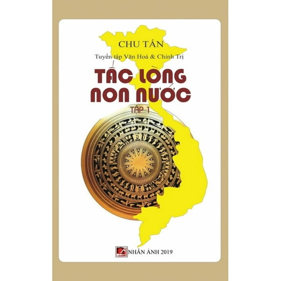 Tấc LÃ²ng Non Nước (Tập 1 - hard cover), (Hardcover)