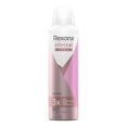 thumbnail image 2 of Antitranspirante Rexona clinical expert classic en aerosol para dama 150 ml, 2 of 4