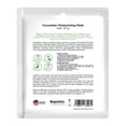 thumbnail image 2 of Mascarilla facial Republic Cosmetics pepino y centella asiática 25 g, 2 of 4
