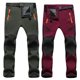 thumbnail image 2 of Pantalones de gran tamaño para hombres y mujeres, impermeables, resistentes al viento, para otoño e invierno, para deportes al aire libre, senderismo, pantalones largos de esquí gruesos de polar, 2 of 4
