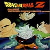 Dragon Ball Z - Babidi - The Dark Prince Returns (Uncut) [VHS]