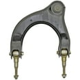 thumbnail image 3 of Dorman 520-836 Front Passenger Side Upper Suspension Control Arm and Ball Joint Assembly for Specific Models, 3 of 3