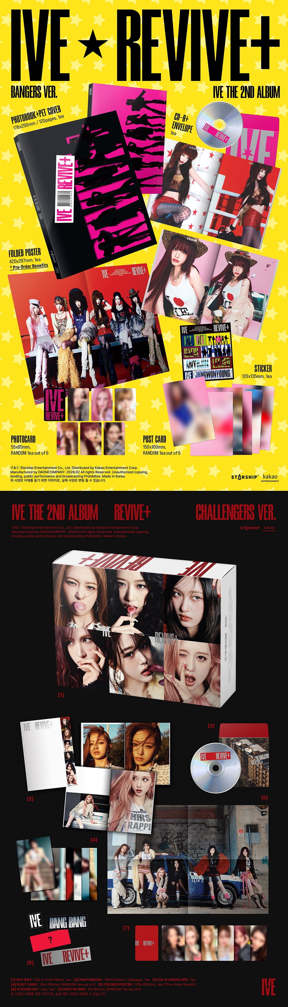 IVE - [REVIVE+] 2nd Album CHALLENGERS Version - Walmart.com