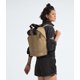 thumbnail image 5 of Mochila THE NORTH FACE Never Stop Daypack 20L para mujer, 5 of 5