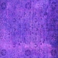 thumbnail image 1 of Ahgly Company Indoor Square Oriental Pink Industrial Area Rugs, 6' Square, 1 of 4