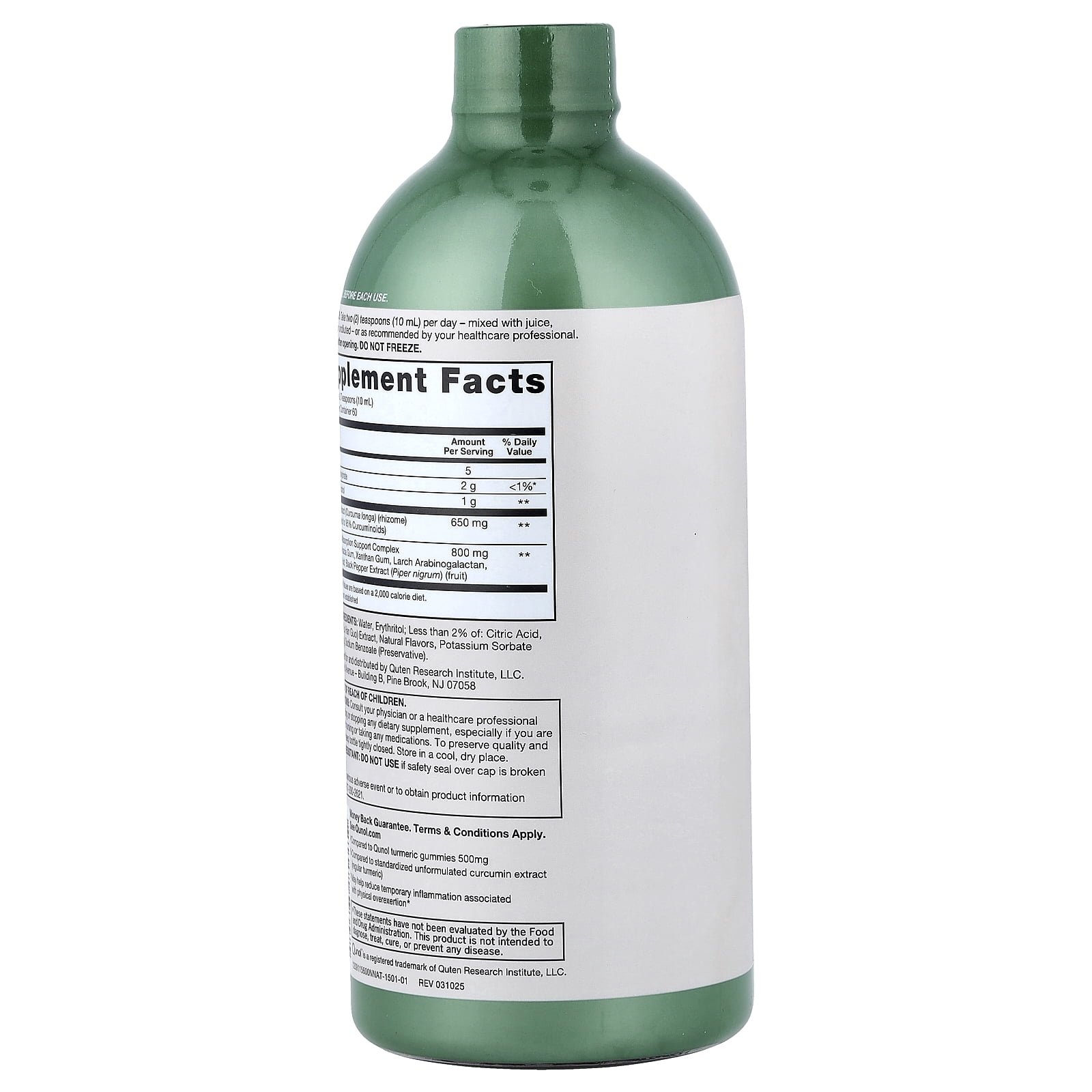 Qunol Liquid Turmeric, Tropical Fruit, 20.3 fl oz (600 ml)