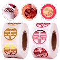 thumbnail image 3 of 2 Rolls Gift Label Sticker Chinese Character XI Sticker Chinese Wedding Xi Sticker, 3 of 3