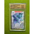 thumbnail image 6 of SULLEY of MONSTERS INC. Disney 100 REFRACTOR RPA 9.5 GEM MT SP 2023 Topps Chrome, 6 of 12