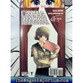 thumbnail image 3 of Hitohira Vol 1, 3 of 3